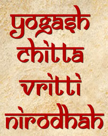 yogash-chitta-vritti-nirodhah.jpg