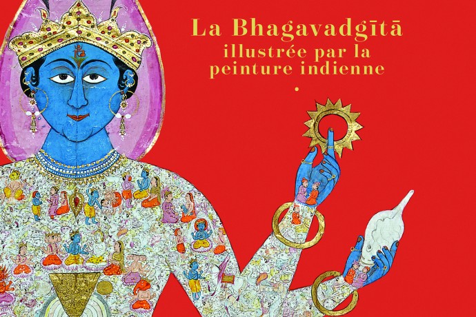 BHAGAVADGITA-illustree-690x460.jpg