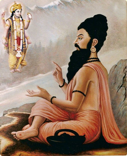 bhrigu3.jpg