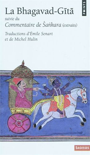 bhagavad gita.jpg