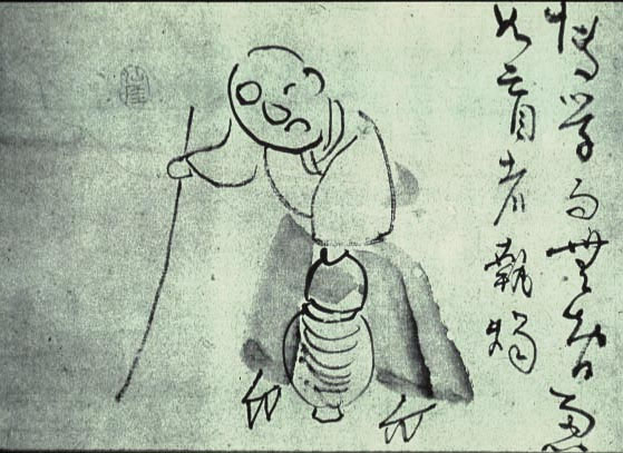 Sengai Blind Man with a Lantern.jpg